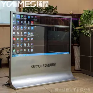OLED͸����_��׼��̵���_***Ӧ��ϵͳ����_͸��ƴ����Ӧ�ð���_���Զ��Ʒ���