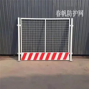 �ֻ���Ӧ1.2*2�׻��ӷ������� ˢ�����ٱ߸������� �ƺڻ��ӻ��� �������Ͱ�װ��˿