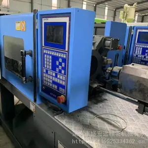 海天二手注塑机MA600/150 海天60吨