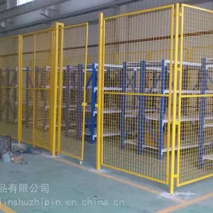 �ʾó�������ֿ������ ������ �������Χ�� ���ʻ����� ���ṩ��װ