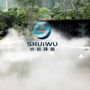 湖南湘西古镇喷雾造景,云雾缭绕虚实相映,感受自然风光
