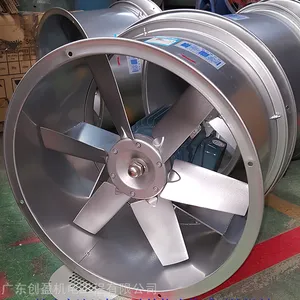余姚九洲普惠SF-5G-4-0.75KW 220V管道轴流风机,余姚九洲普惠20寸管道机