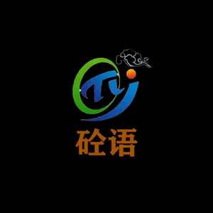 ��˾logo