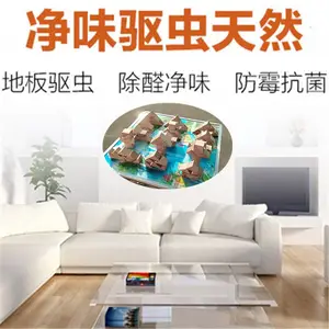 玩具木制 三角形樟木块绿色环保玩具 樟木玩具