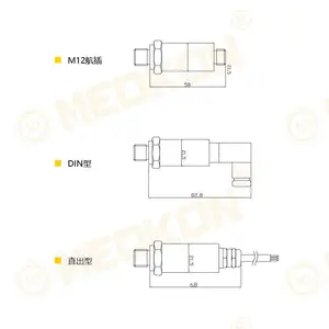 �Ϻ����أ�MD-G601Һѹ������ ˮ����ͨ�ý���ѹ�������� ѹ��������