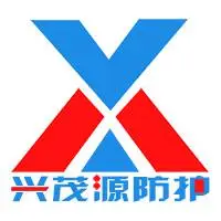 山东兴茂源防辐射材料有限公司