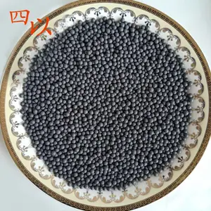 纳米矿晶_甲醛吸附_空气净化_产品批发_四以公司
