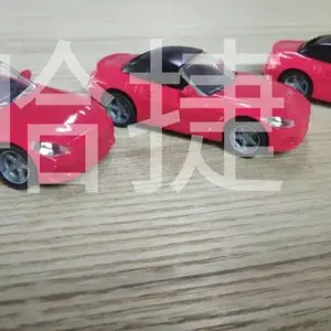���ݿ������ܽ�������������ͼ�����3D��ƿ���������˾