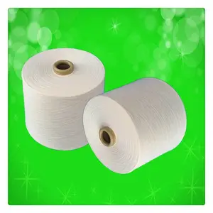 ����ɴ21֧T80/C20���޻��ɴ�����Ĺڽܹ�Ӧ21S����ɴ
