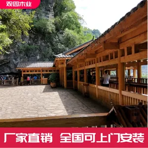 ���г��� �ɰ��趨�� ���ͼֽ ֧�����Ų��� ��