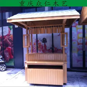 丰都木制售票亭防腐木保安亭批发 忠县景区移动售货亭木制岗亭施工安装 众仁木艺