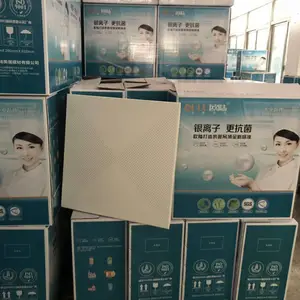 ���컨ϵ�л������̵���600*600*0.8���۰��컨