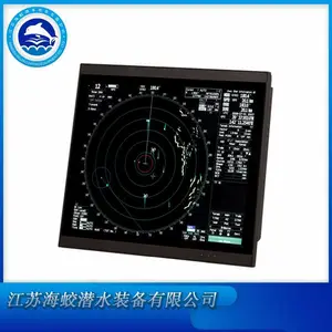 JRC JMR-5425-7X �洬�����״� 19Ӣ���״������ʾ��