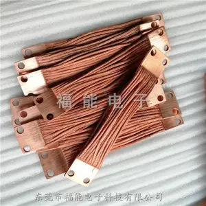 大批量定制 样品定制 裸铜铜绞线软连接 高分子扩散焊铜绞线 做工精细