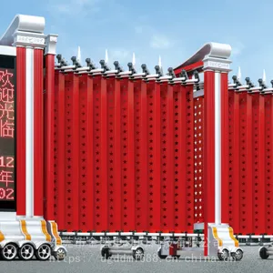 ��ʢ�綯�Ų�����޹�綯������ѧУ���ع�����ҵ�����綯����