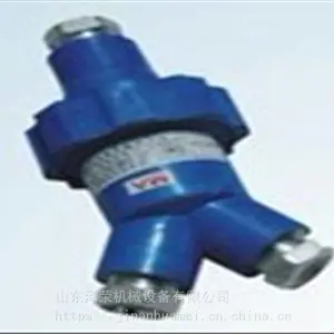 KLC-4(CHL-4)矿用本安电路用电缆连接器?