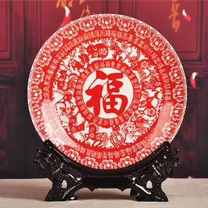 景德镇陶瓷挂盘 粉彩花开富贵纪念盘 背景墙装饰陶瓷纪念盘定制厂家