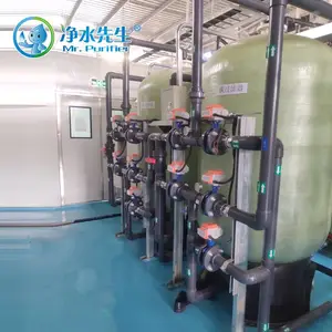 工业净水处理设备 商用大型RO反渗透去离子设备 用于车用尿素制作