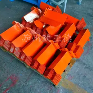 货架直角形护角 仓库货物存储架防撞设施 欧亚德可定制加厚款hj007