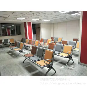 ������Ϣ�����Ż�����ҽԺ����Ⱥ������������ȹ�����