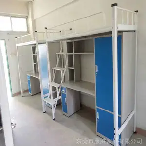 ��У˫��ѧ����Ԣ���ϴ������ͲĹ��������ÿ�