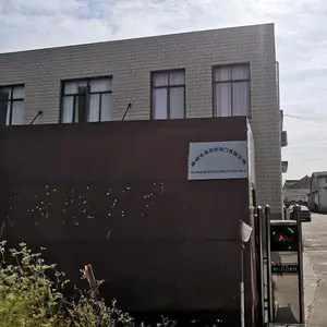 盐城市佰恩斯阀门有限公司