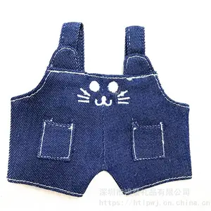毛绒玩具公仔服定制 卡通玩偶服来图来样定制 毛绒玩具衣服配套服装 毛绒玩具工厂