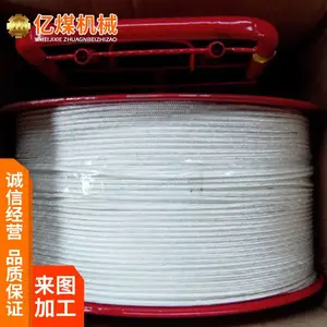 ����������·�߹�Ӧ ���Է��� ���� ����ǿ�ȸ�