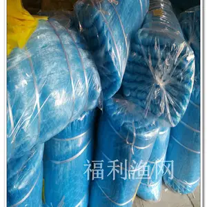 鱼网渔网加工,编织绳网厂家,有结网鱼网无结网箱