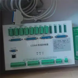 ���Ż������Զ�������ϵͳCG2400���ؿ���������CPMS����