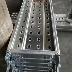 合肥铆接镀锌钢跳板