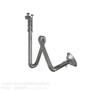 化学实验室防腐蚀、防静电、防爆万向排风罩、万向移臂罩、万向伸缩罩