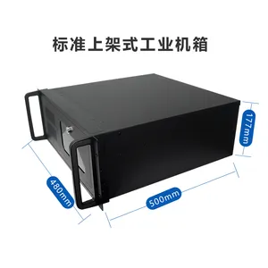 ���� ����Ĵ�4U���ػ�IPC-510�����л���������ҵ����