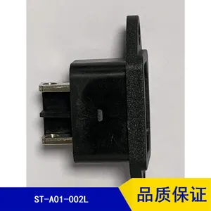 BEJ贝尔佳ST-A01-002L-B2-Y14C14三芯插座耐温性佳阻燃性供应