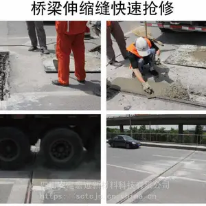 ˮ��·��Ӷ���ô�޸����õ���ˮ��·���޲��ϡ���Ч���2Сʱͨ��