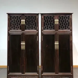 王世襄款红木明式圆角柜 中式紫光檀透格柜 东非黄檀书柜组合家具