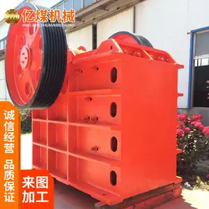 PE800��1060�ʽ��������� �ṹ�� �������ȴ� ��ѹǿ�ȴ�