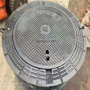��ī��������1000*1100��������ˮ����Բ�η��������ǰ�