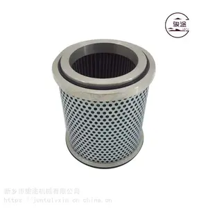 骏途 液力耦合器滤芯TCR4201062001