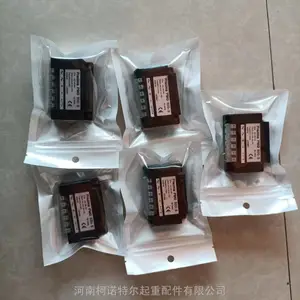 ������Precima������PMG500-S���ڶ����� ȫ��