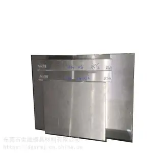 ��ݸ��SKH9��ĩ���ٸ� ģ�߸�Ӧ�ò��� ��; ����ֱ�ۿ�����