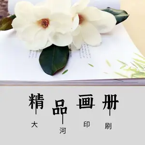 郑州教科书印刷厂 课本印刷制作 河南书本印刷厂