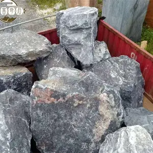 ����ͥԺ��ɽװ��ʯ ��ɽʯ��ɽ��ط羰����ʯ