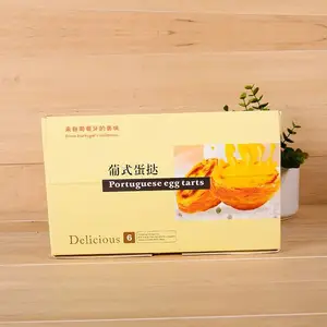 各类蛋糕盒 外卖包装盒 食品包装盒生产定制