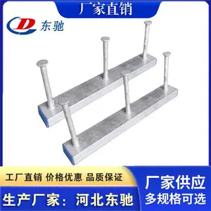 永年预埋槽道 热镀锌 抗腐蚀 管廊铆钉哈芬槽生产厂家 库存足