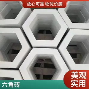 ʵ�����ǻ���ש ��������� �ӵ�����ר�� ��ʵ����