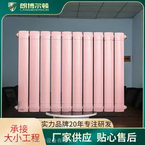 �ʲ�����ԡ����������ɢ���� TLF-300(8080)�͸�ʴͭ����ůƬ