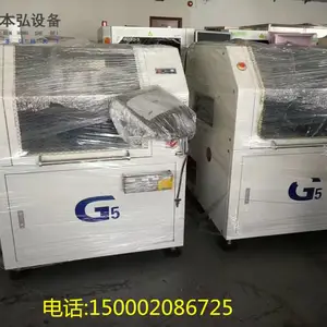 租售/置换高价回收:全自动锡膏印刷机凯格GKG G5/G9+正实A5德森1008