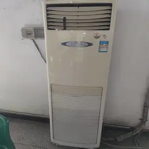 ��ˮ����������յ�-�չ����������豸-������յ��������