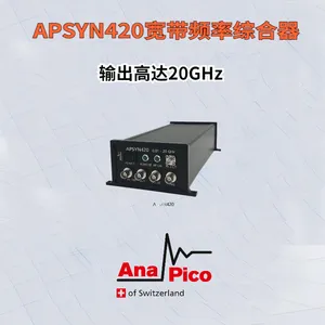 AnaPico 宽带频率综合器10MHz至20GHz频综